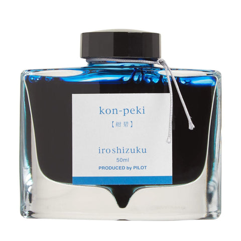 Iroshizuku Bottled Ink, Kon-peki