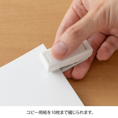 XS Compact Stapler