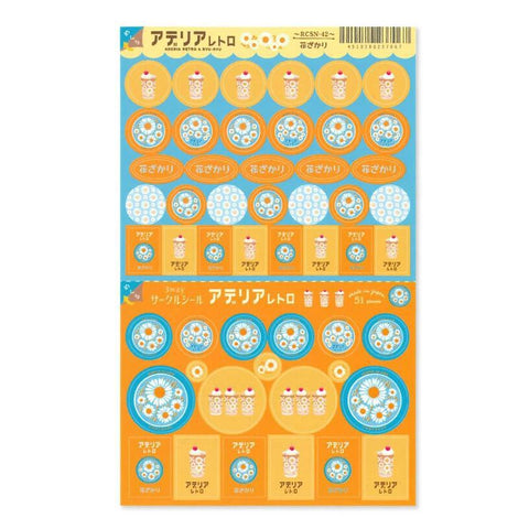 Daisy Aderia Stickers