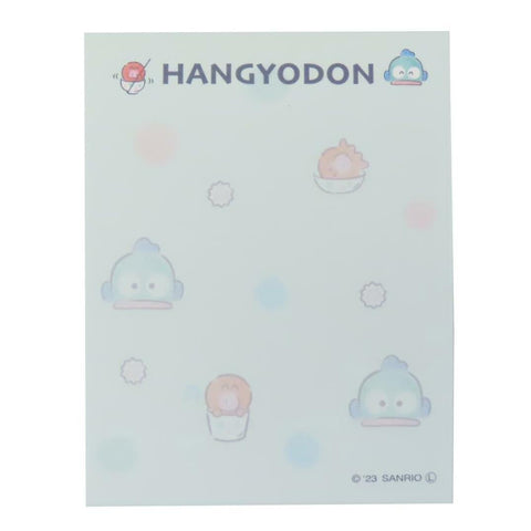 Hangyodon Mini Memo Pad