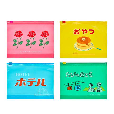 Large Zipper Bags, Pack of 4