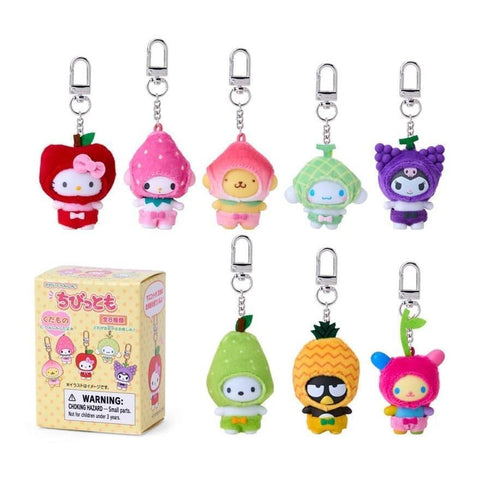 Fruit Mix Sanrio Secret Key Ring Blind Box