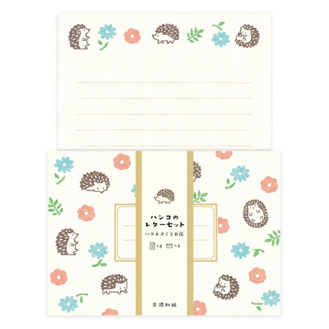 Hedgehog Letter Set