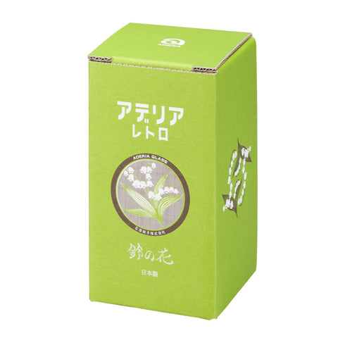 Retro Tumbler, Lily of the Valley