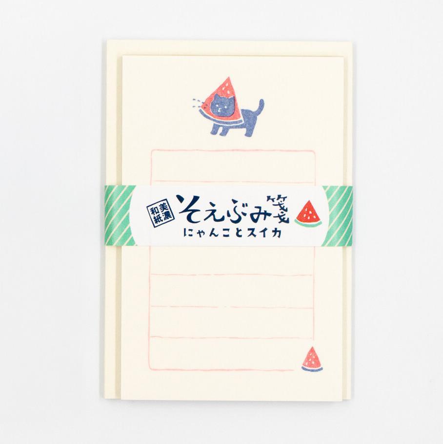 Cat Person – Zakka Joy