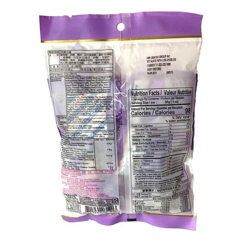 ROYAL FAMILY Taro Mochi