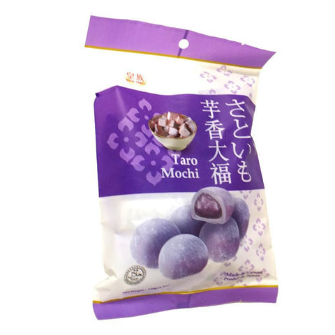 ROYAL FAMILY Taro Mochi