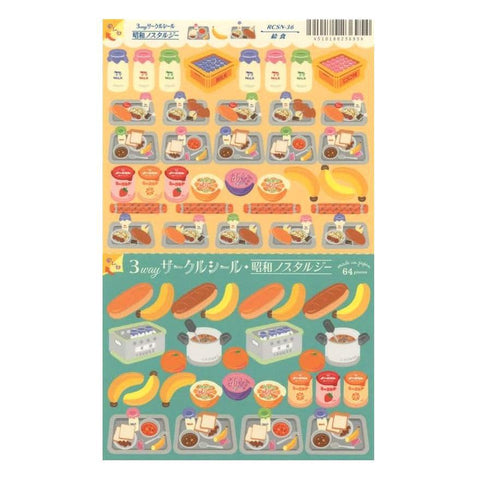 Nostalgic School Lunch Stickers