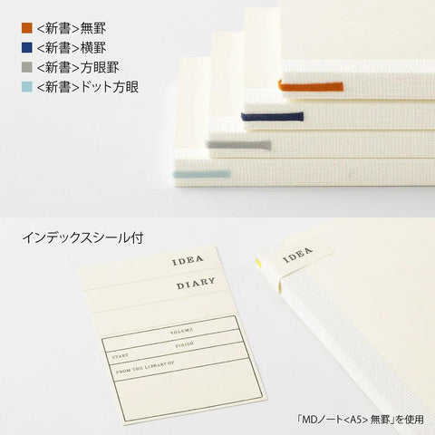 MD Dot Grid B6 Slim Notebook
