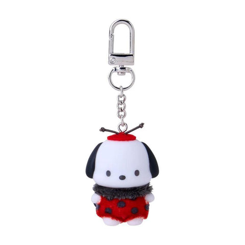 Animal Mix Sanrio Secret Key Ring Blind Box