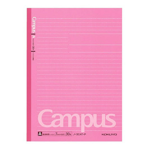 Campus Notebooks, 6mm