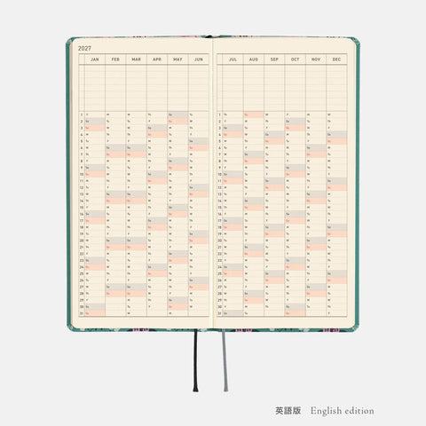 Hobonichi Techo Weeks 2027 Planner, Yumi Kitagishi: White Cat Wallpaper