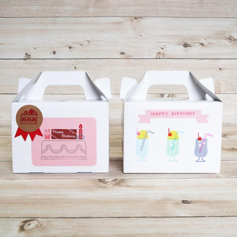 Sweets Clear Stamps