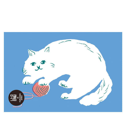 Cat Postcard