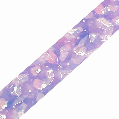 Dreaming Landscape Jewelry Washi Tape