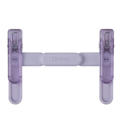 Campus Book Clip, Purple