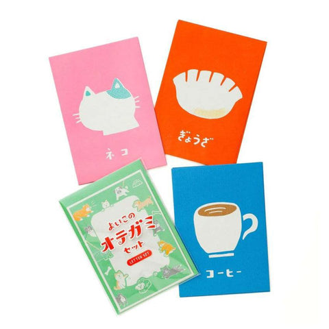 Good Children's Letter Sets