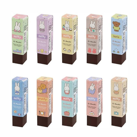 Miffy Magnetic Erasers