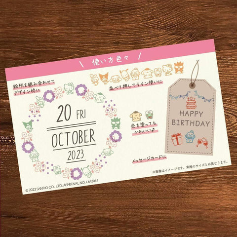 Sanrio Mini Stamp Set