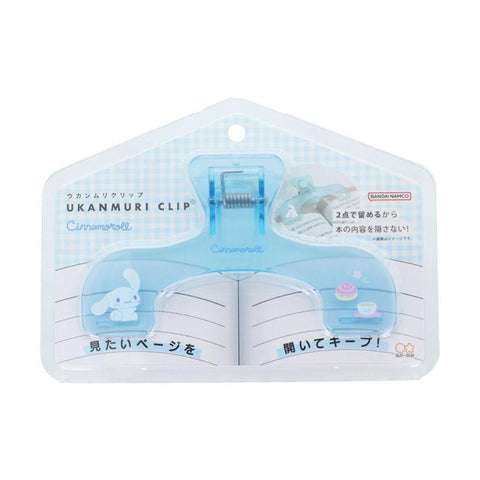 Sanrio Ukanmuri Clips
