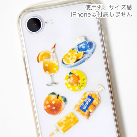 Orange Hako Seal Stickers