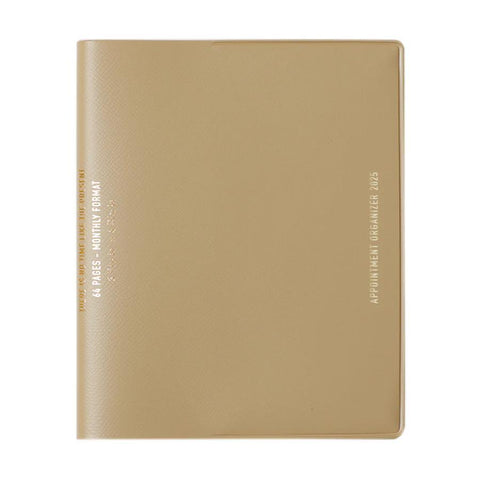 Houma Square 2025 Monthly Planner, Beige