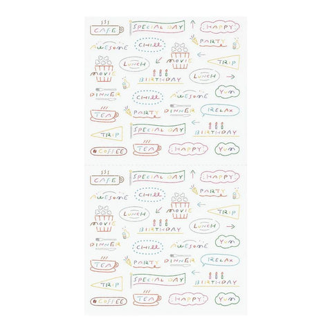 Text Anniversary Sticker Sheet