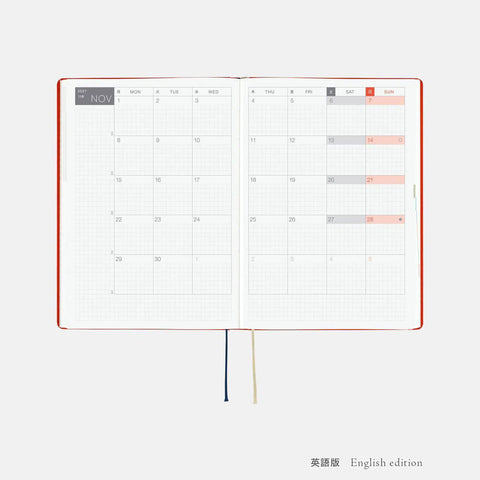 Hobonichi Techo A5 Hon 2027 Planner, Yumi Kitagishi: White Cat + Rabbit’s Tea Room