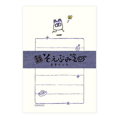 Maskutchi Mini Tamagotchi Letterset