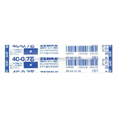 Zebra 4C 0.7mm Ballpoint Ink Refills