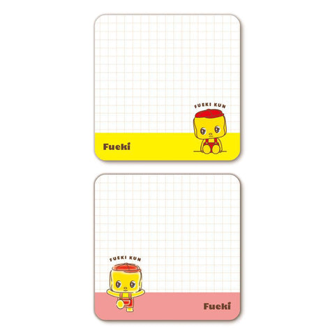 Fueki Square Sticky Notes