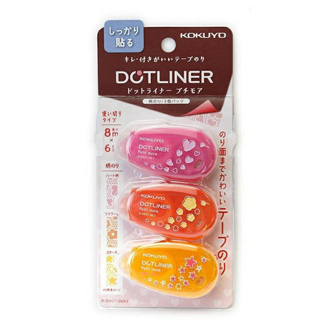 Patterned Glue Tape Set