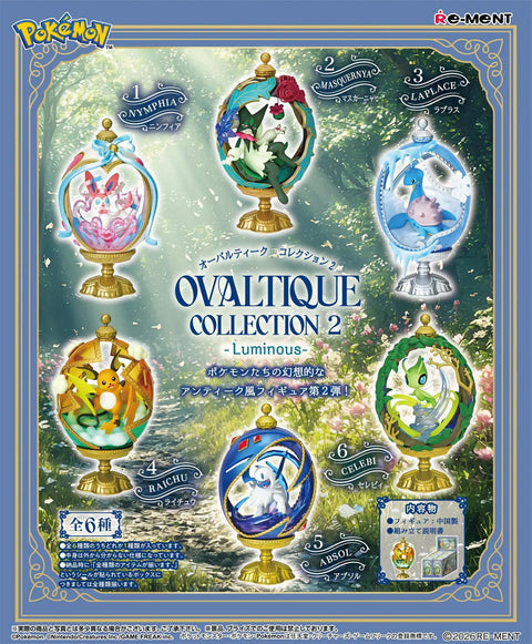 Pokémon Ovaltique Collection 2 Luminous Re-Ment