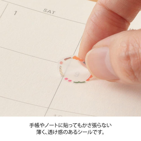 Date Circle Decorative Sticker Sheet
