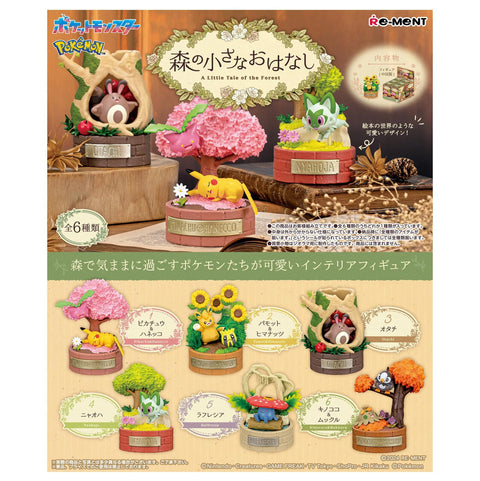 A Little Tale of the Forest Pokémon Re-Ment