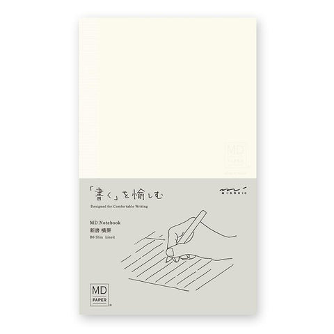 MD Lined B6 Slim Notebook