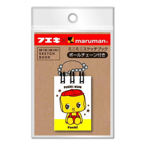Fueki Mini Mini Sketchbook