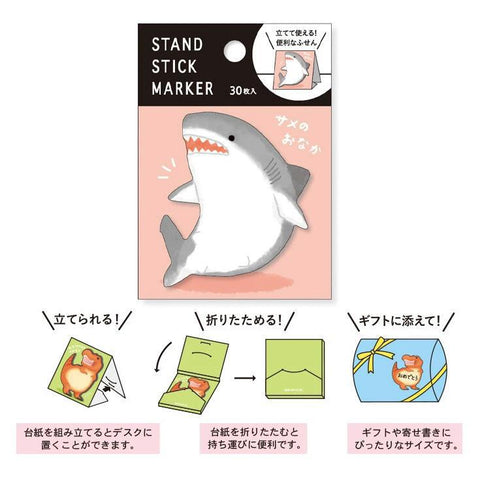Shark Standing Sticky Notes