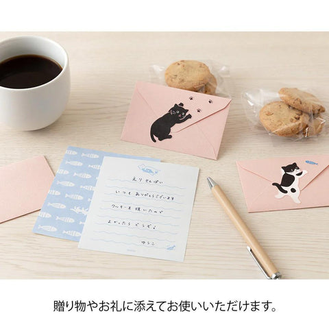 Hungry Cat Mini Letter Set
