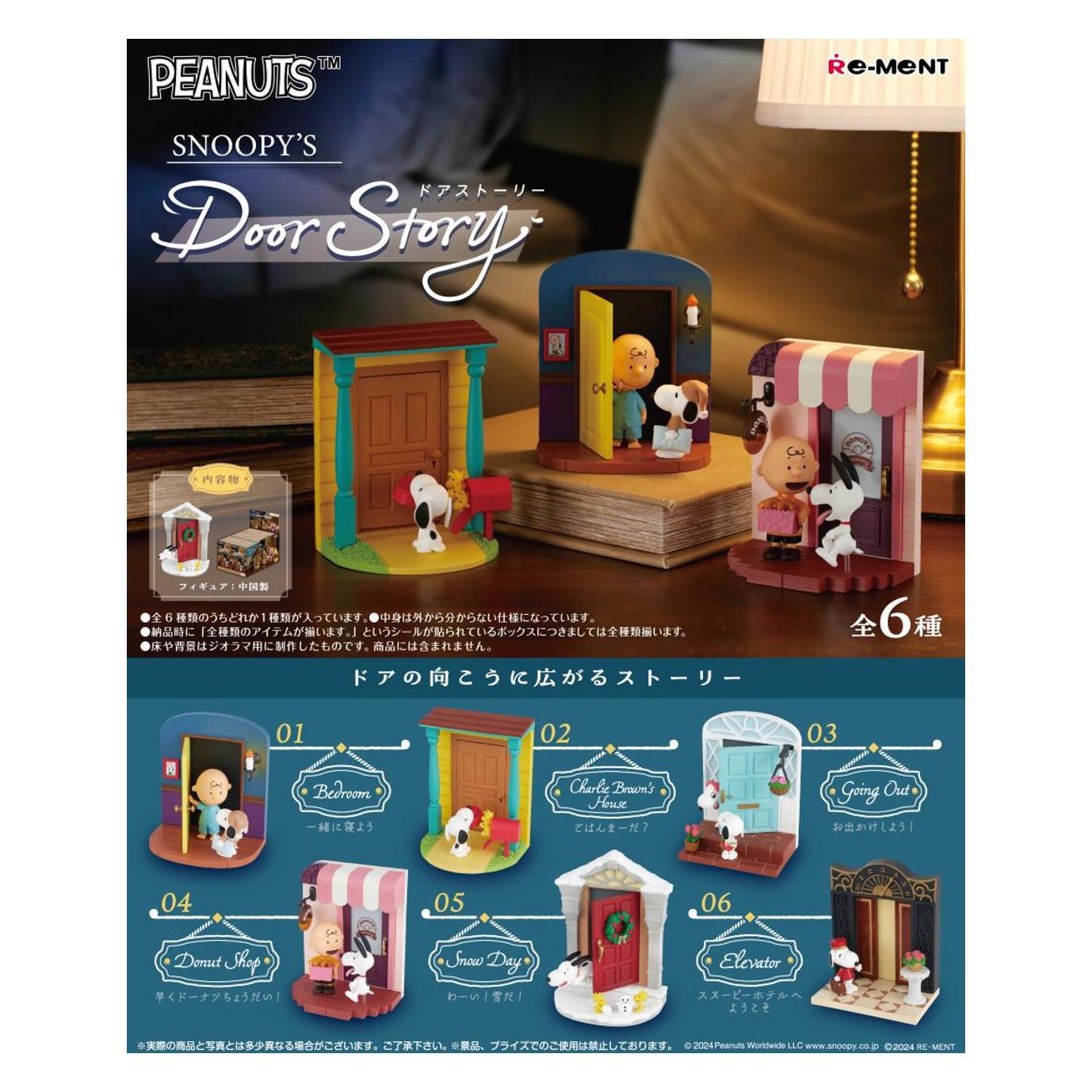 Snoopy Door Story Re-Ment – Zakka Joy