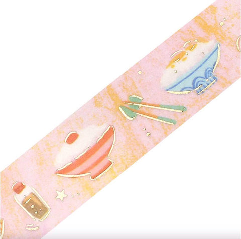 I Love Rice Washi Tape