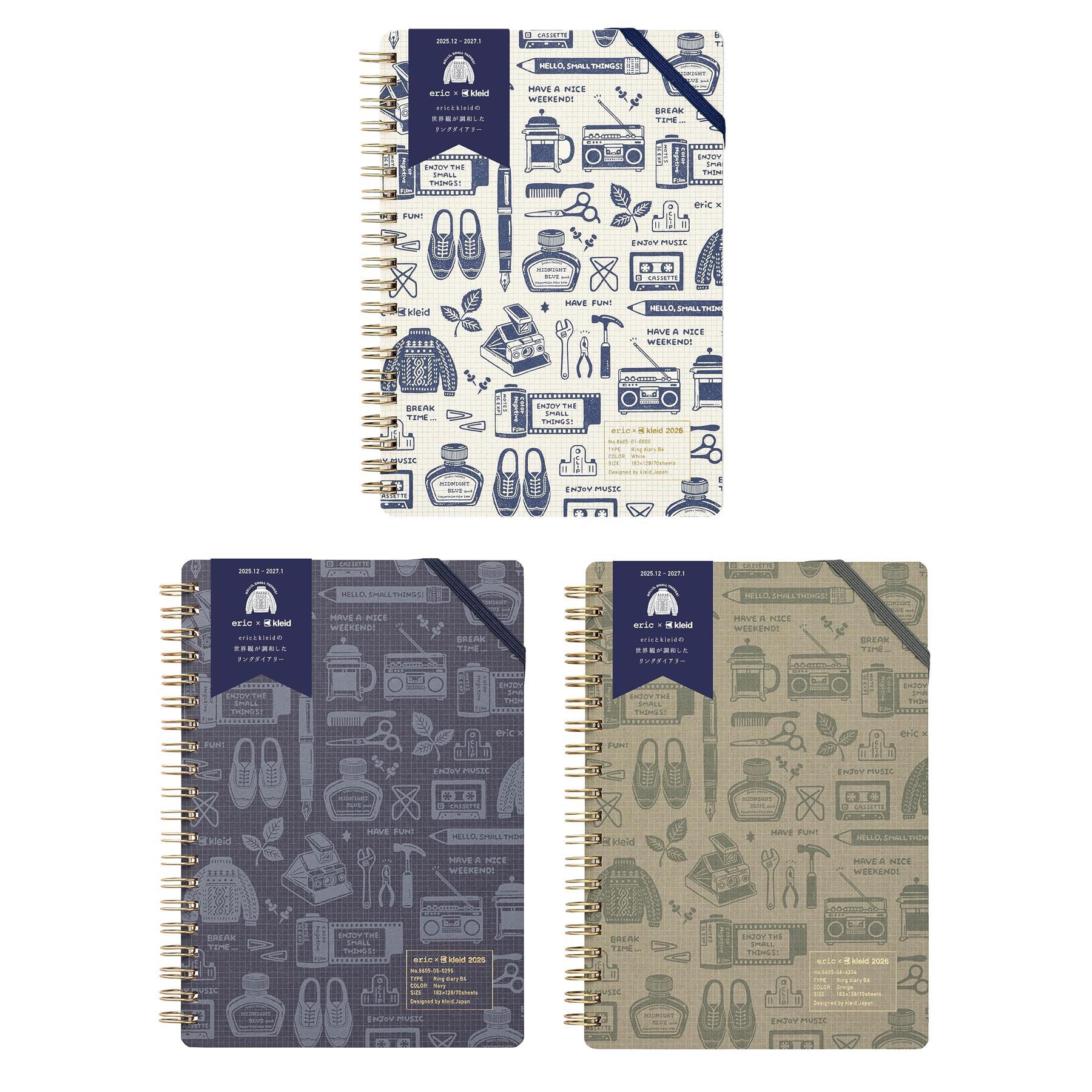 Eric x Kleid 2026 Diary B6 Ring Notebooks – Zakka Joy