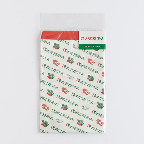 Kishikan Paper Bag, Nekota Mart