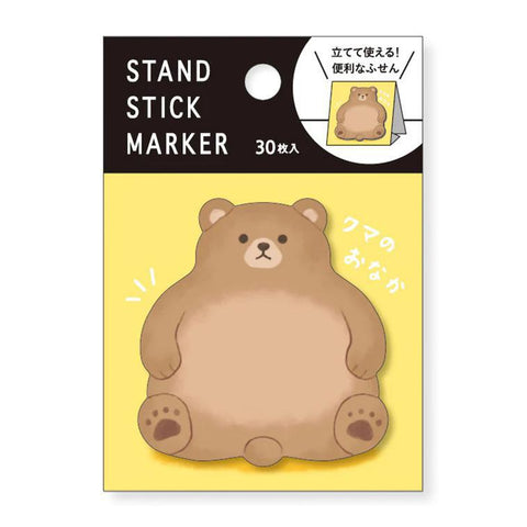 Bear Standing Sticky Notes