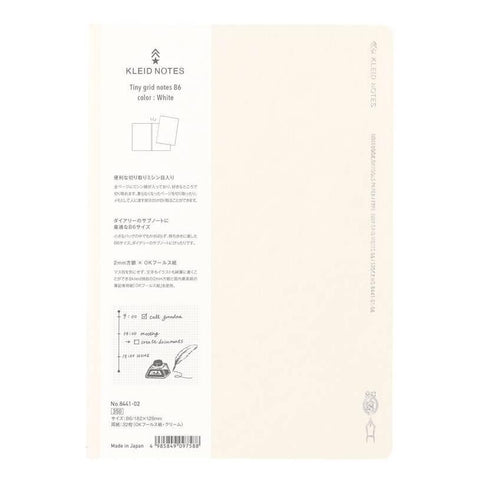 2mm Grid Notebooks, Light Colors