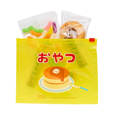 Large Zipper Bags, Pack of 4