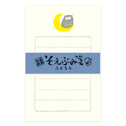 Owl Mini Letter Set