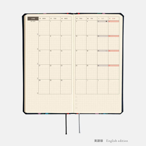 Hobonichi Techo Weeks 2027 Planner, Yoshie Watanabe: Petit Bloom