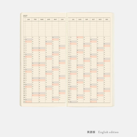 Hobonichi Techo Weeks Mega 2027 Planner, Sneaker Series: Lime Green