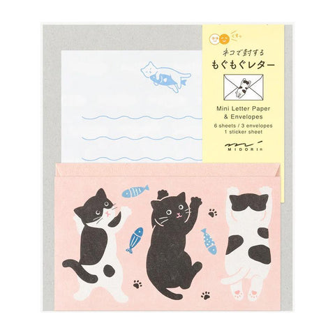 Hungry Cat Mini Letter Set